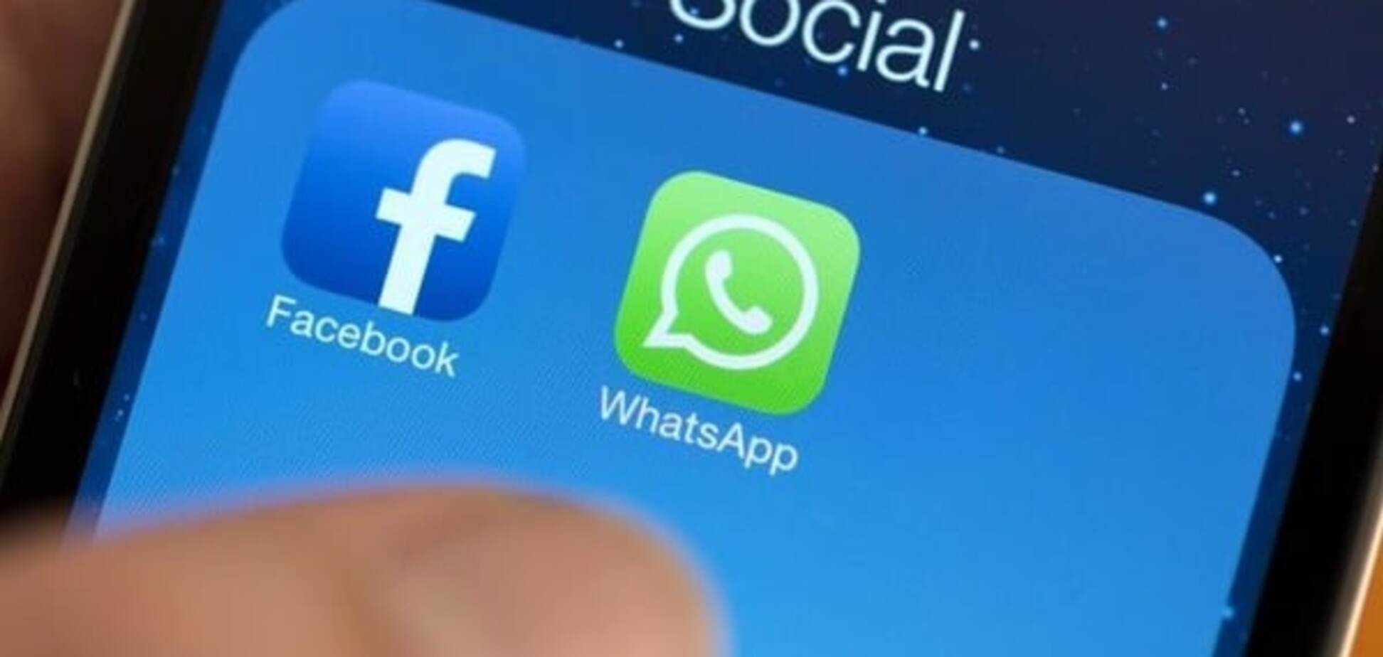 Facebook Messenger и WhatsApp