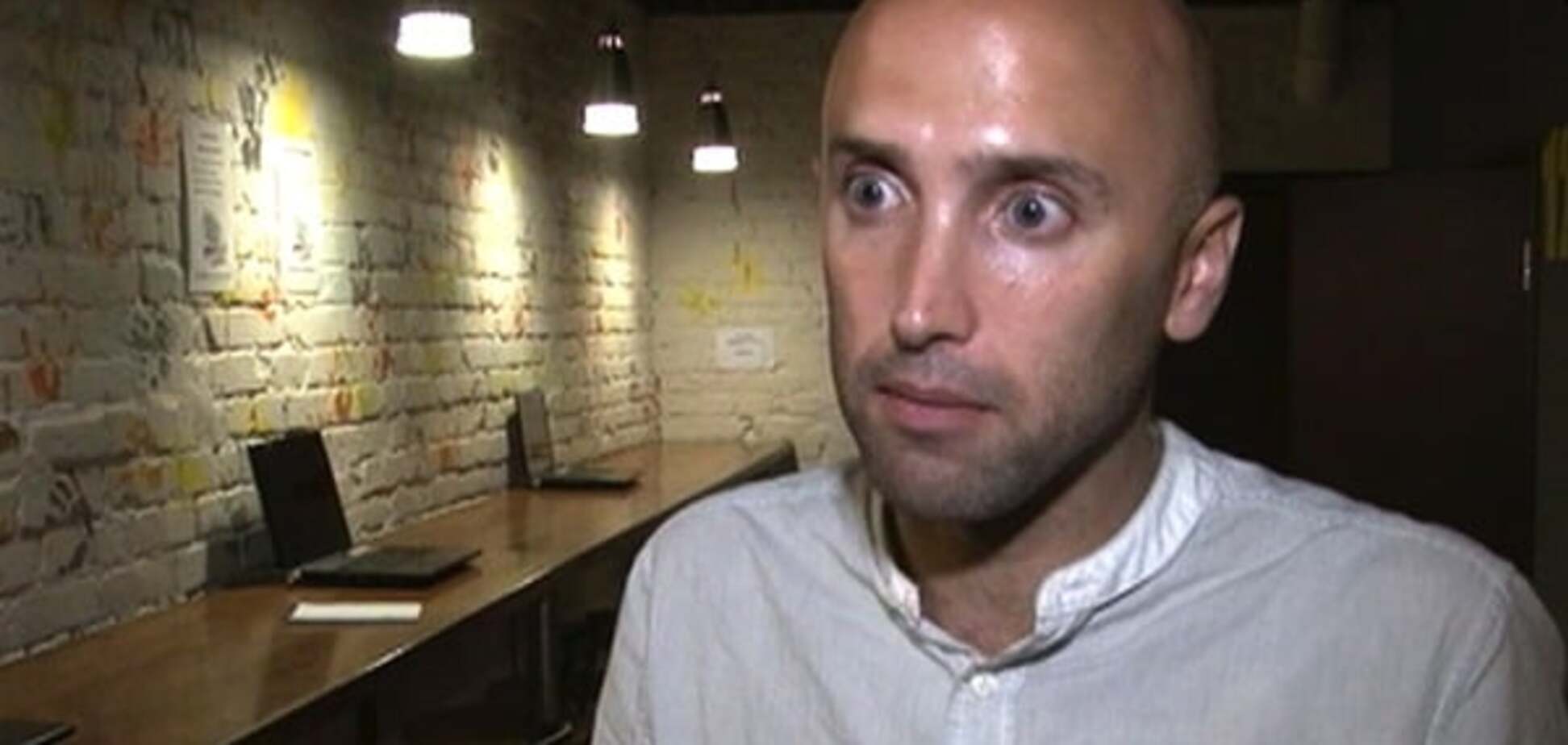 Грэм Филлипс