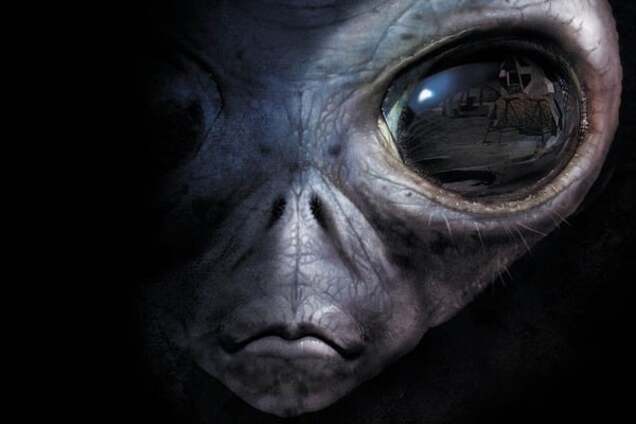 Инопланетянин