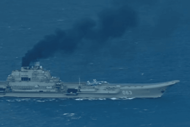 Корабль ВМФ России в Ла-Манше