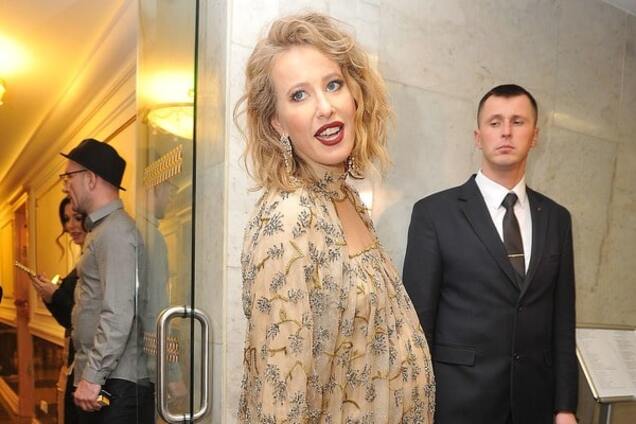 Ксения Собчак