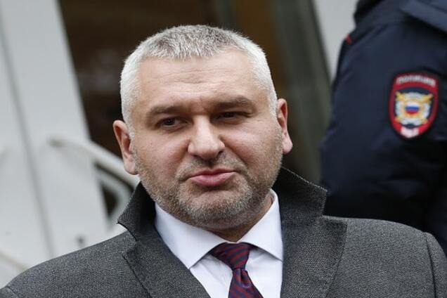 Марк Фейгин