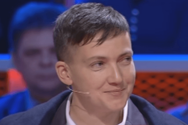 Надежда Савченко