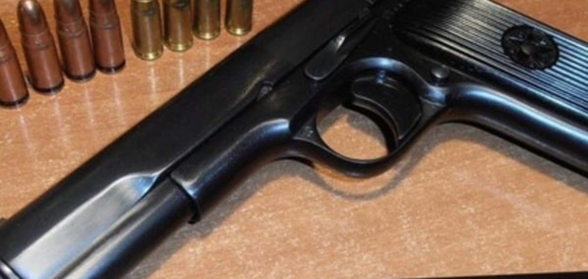 Наградное оружие