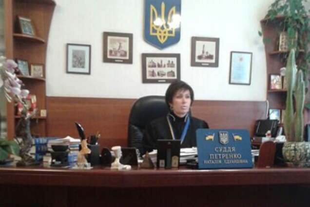 Наталья Петренко