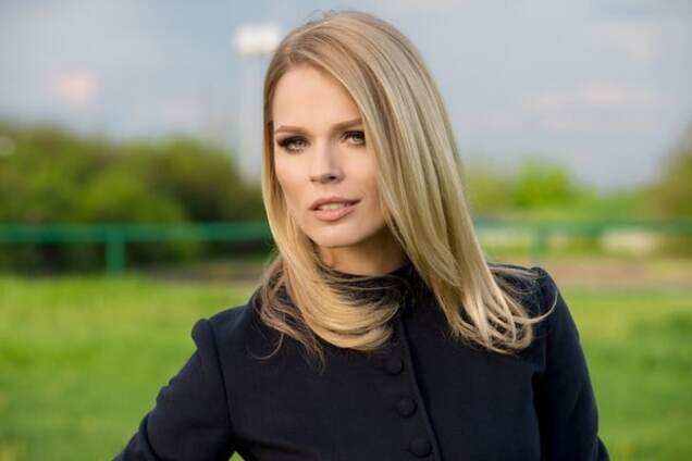 Ольга Фреймут