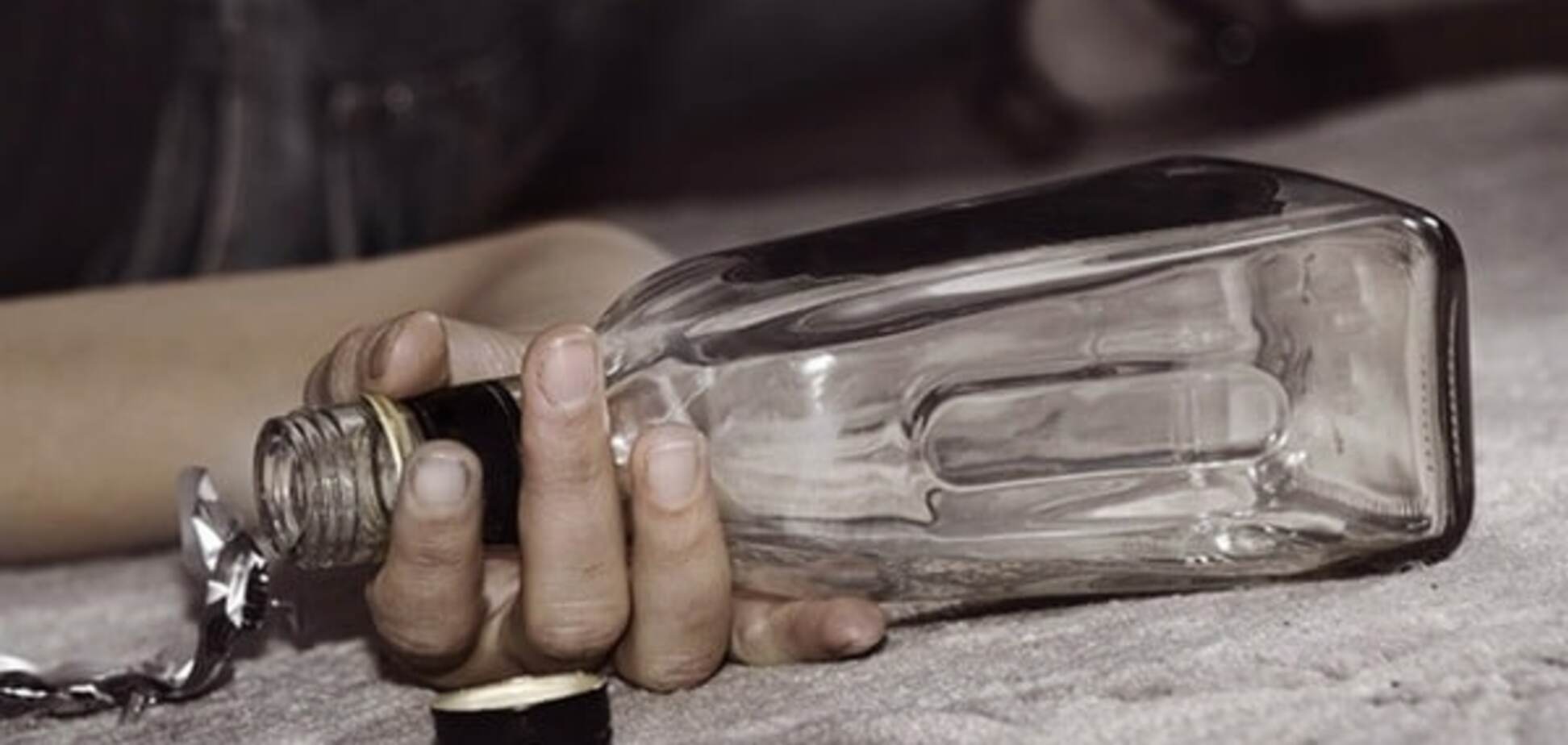 Отравление алкоголем