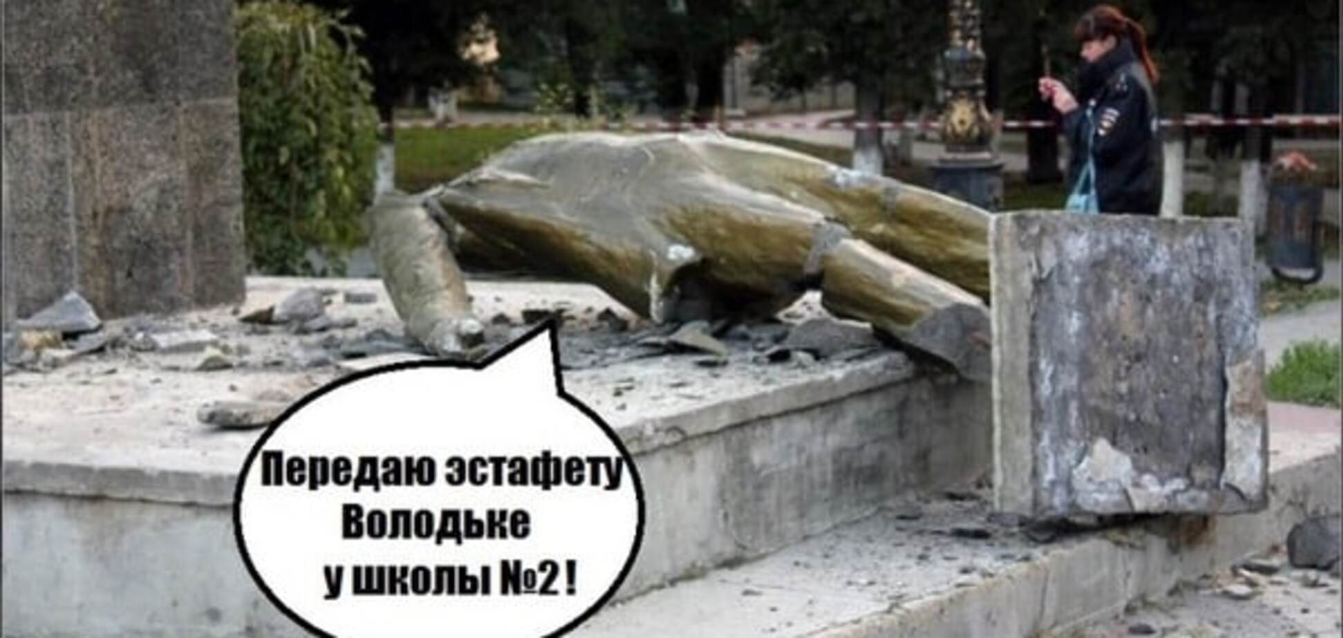 Памятник Ленину в Судаке