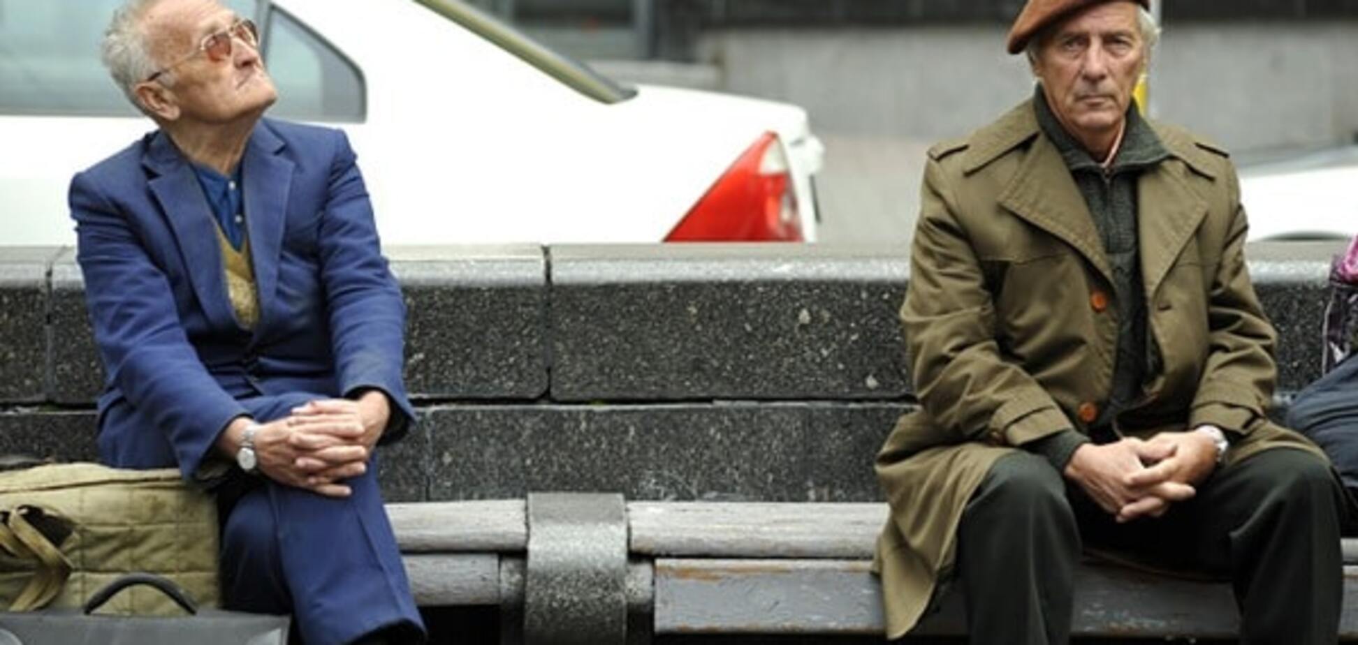 Пенсии в Украине