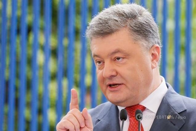 Петр Порошенко