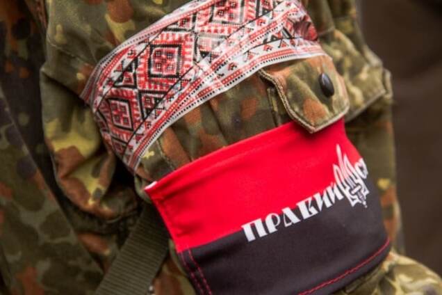 Правый сектор