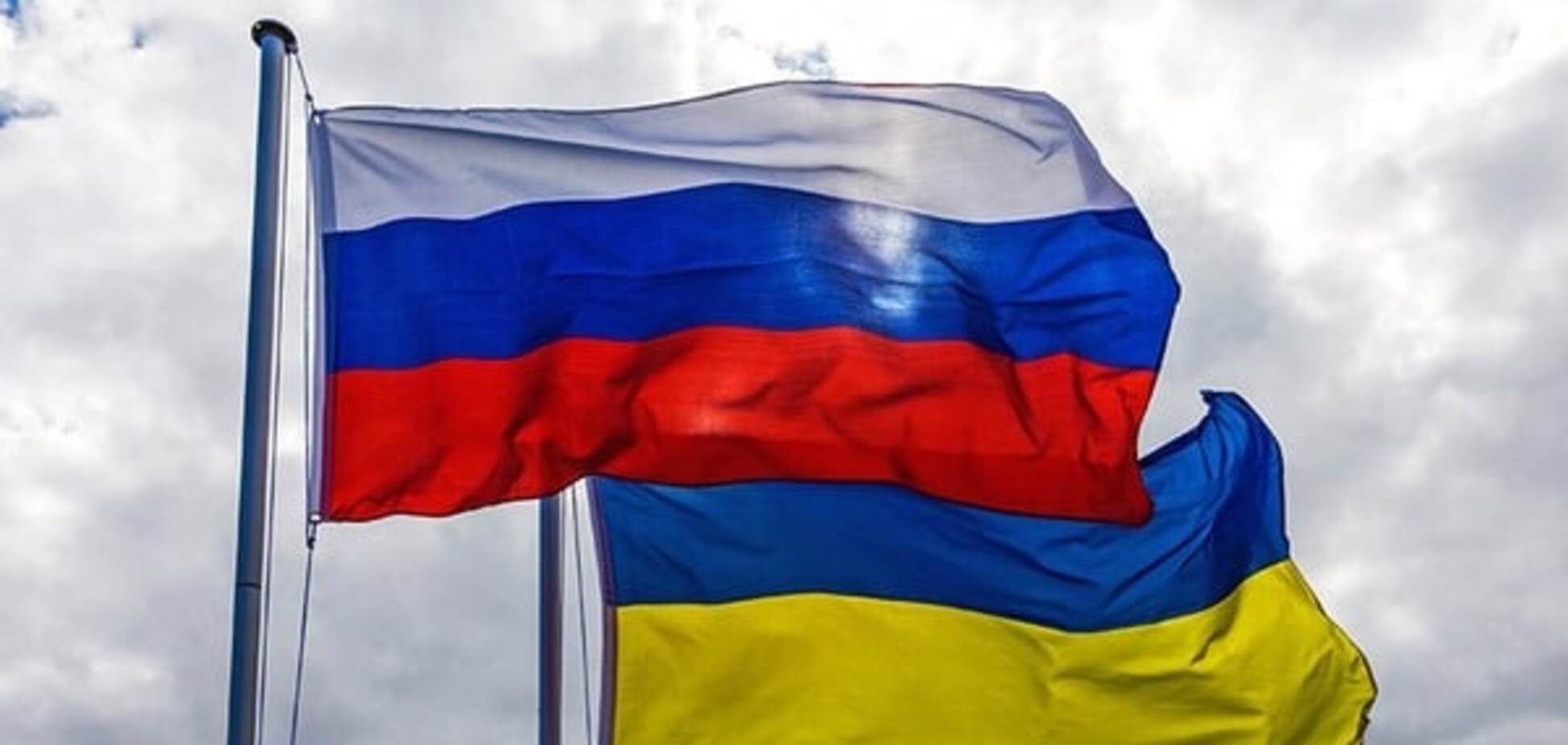 Россия и Украина