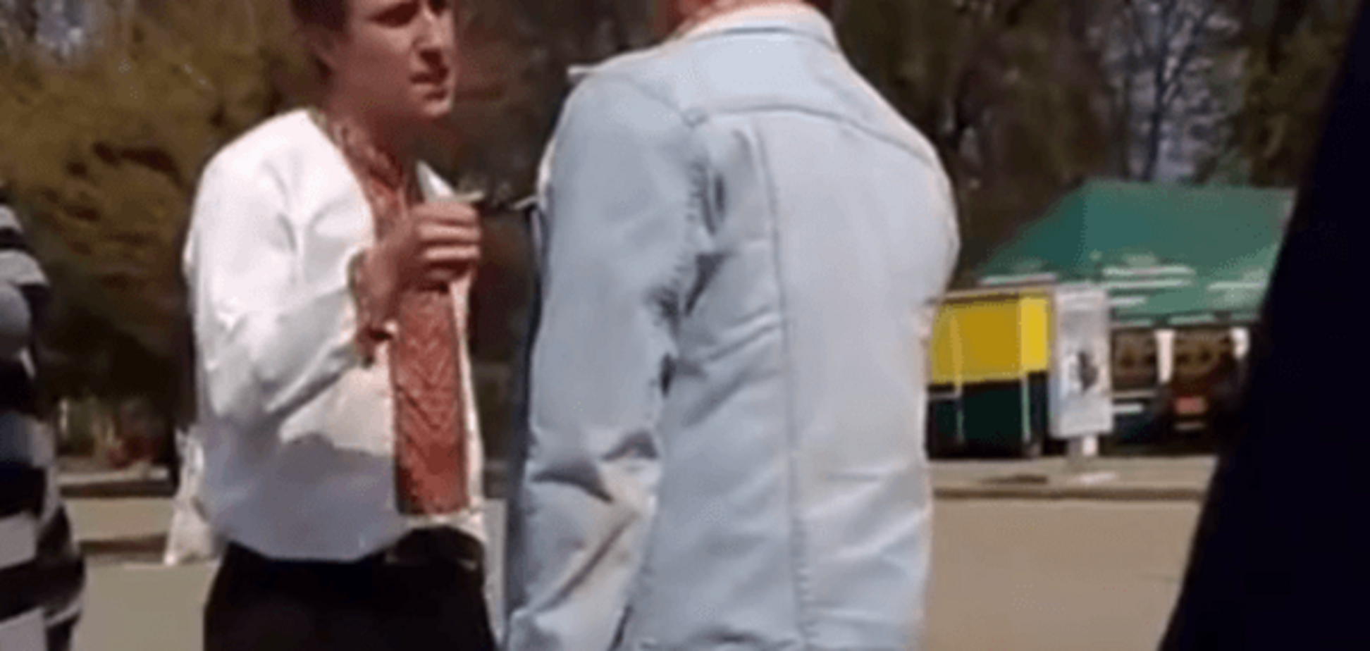 Скріншот із відео