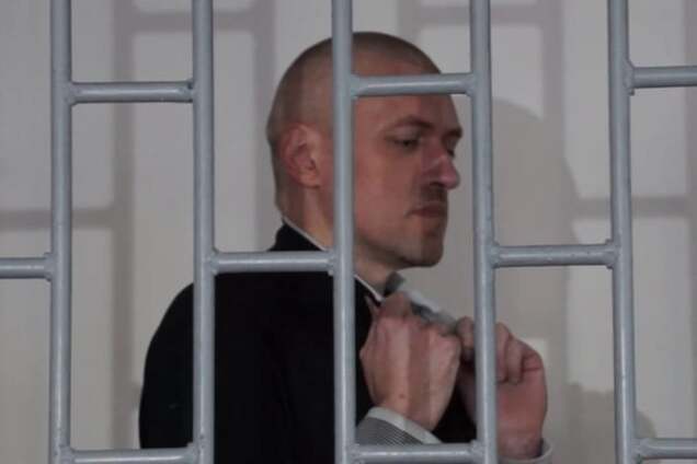 Станислав Клых