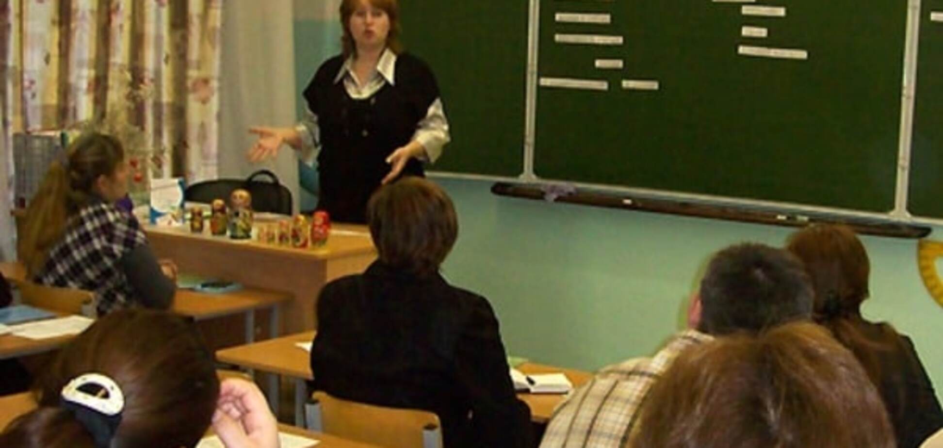 Родительский комитет: платить или не платить?