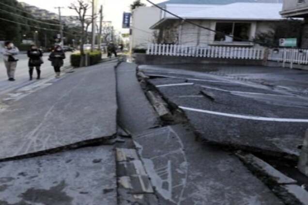 Землетрясение