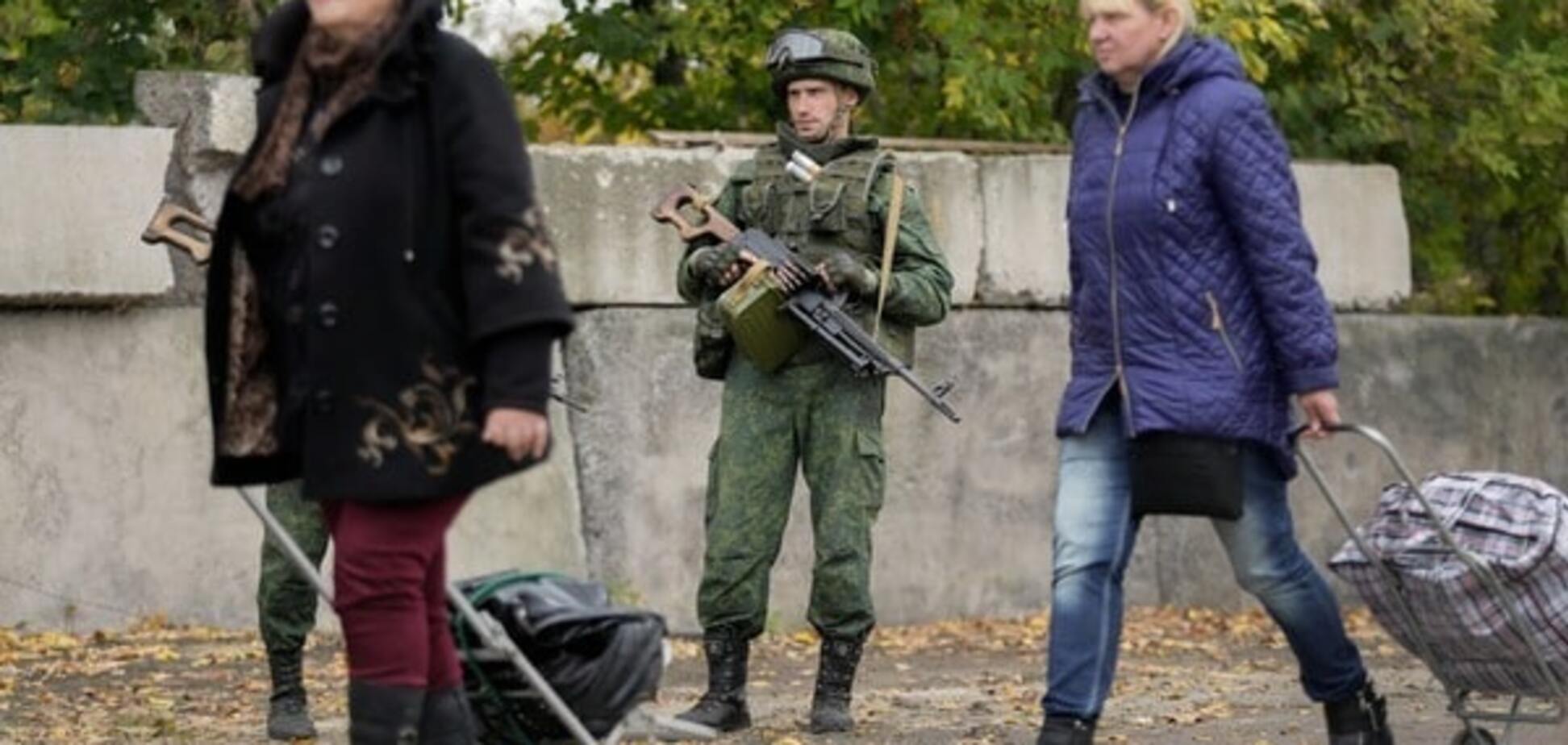 Женщины на Донбассе