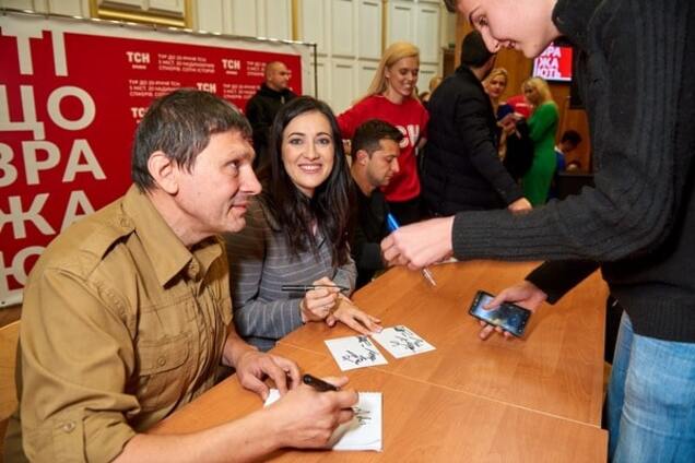 знаменитости Украина