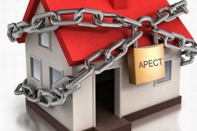 Афера с туманными последствиями для Украины