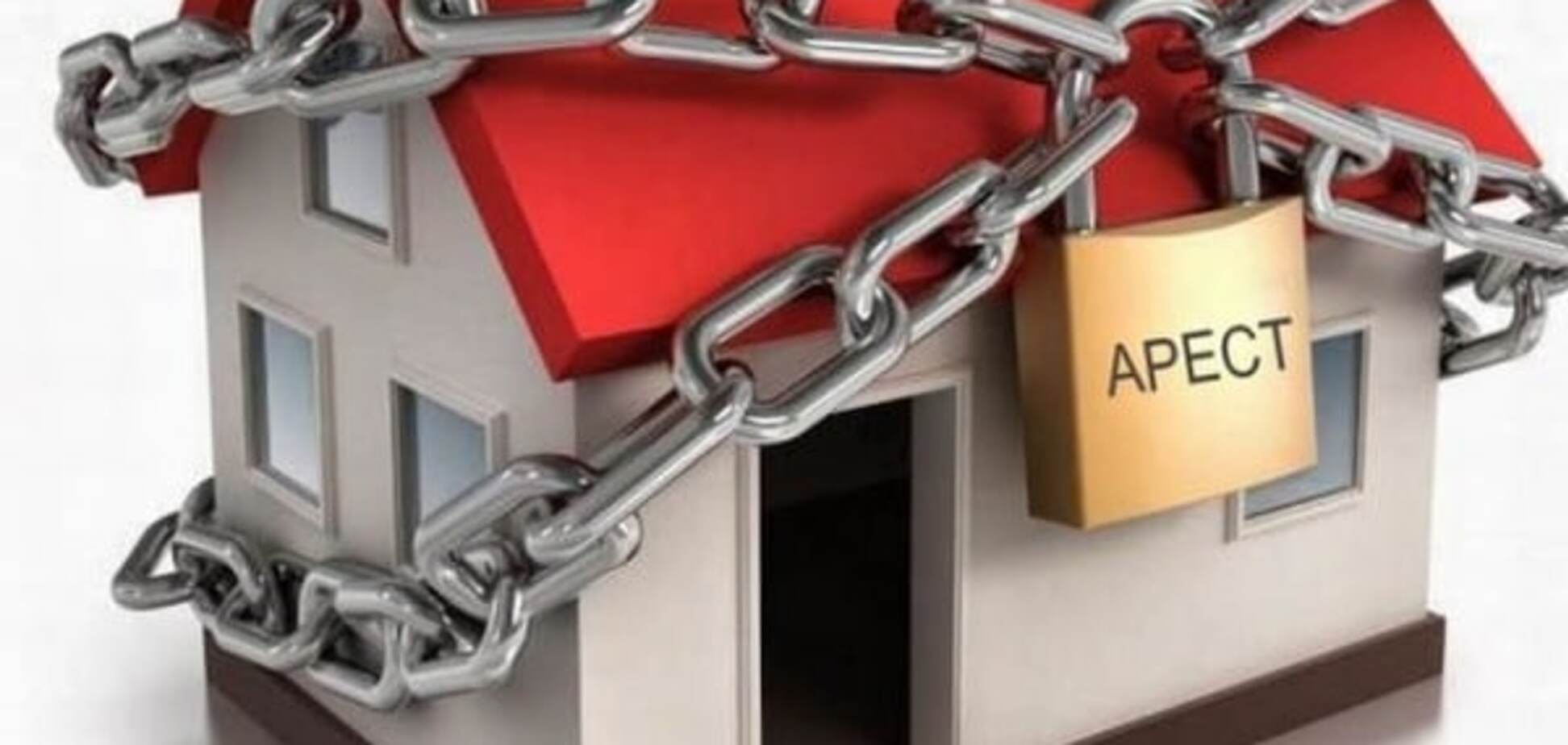 Афера с туманными последствиями для Украины
