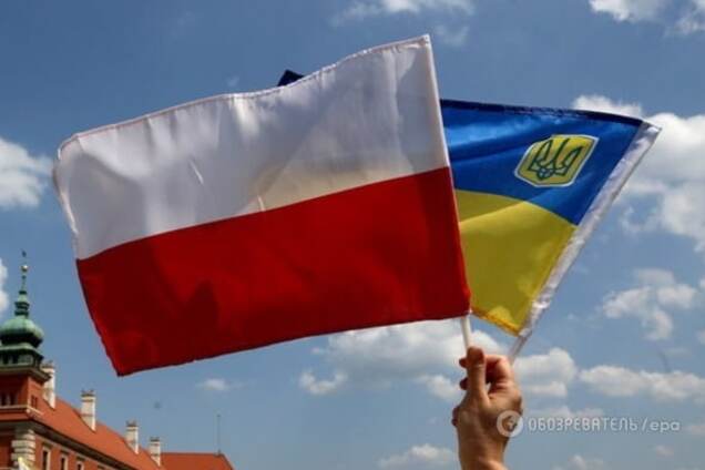 Украина и Польша: нам нечего делить