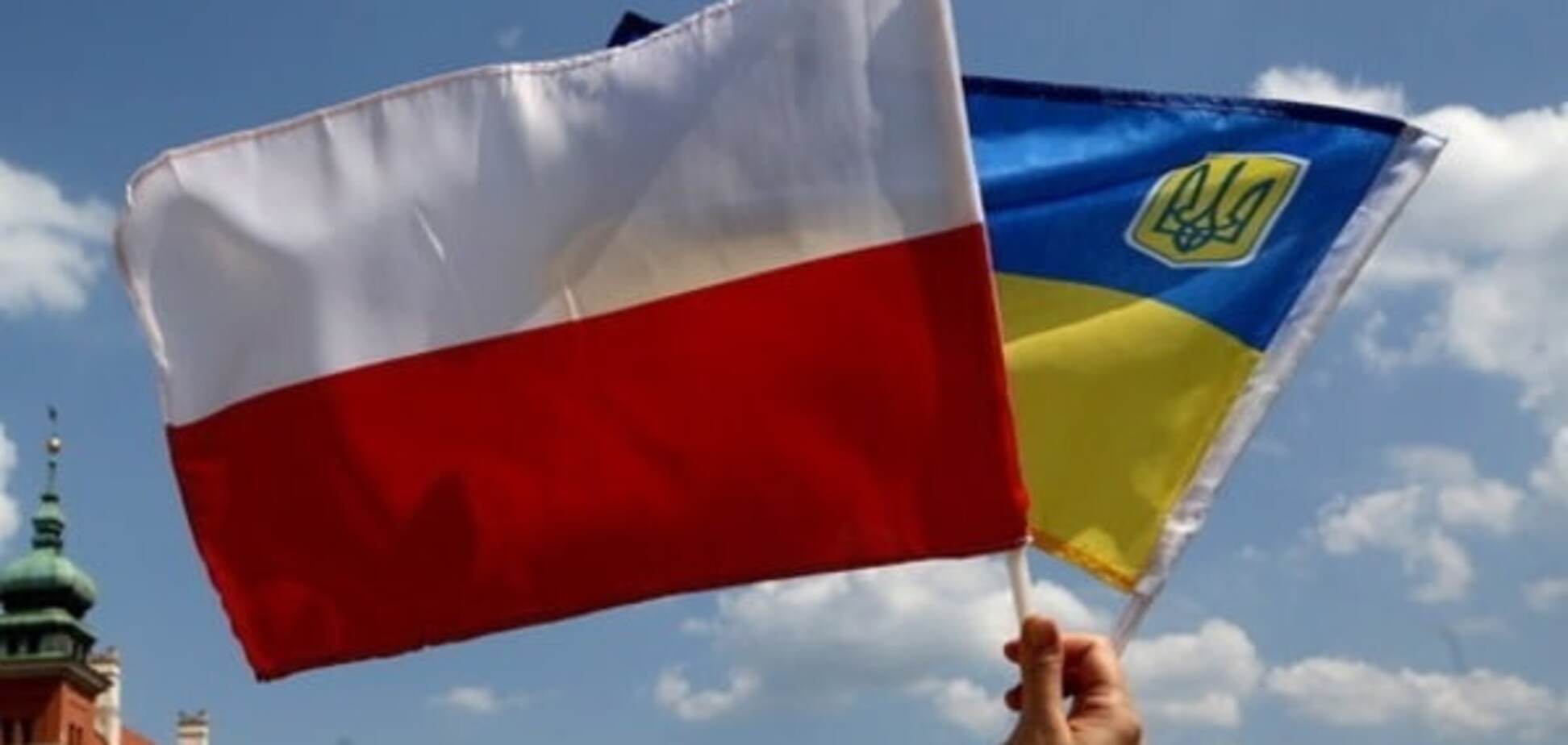 Украина и Польша: нам нечего делить 