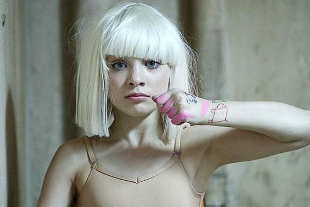 Мэдди Зиглер