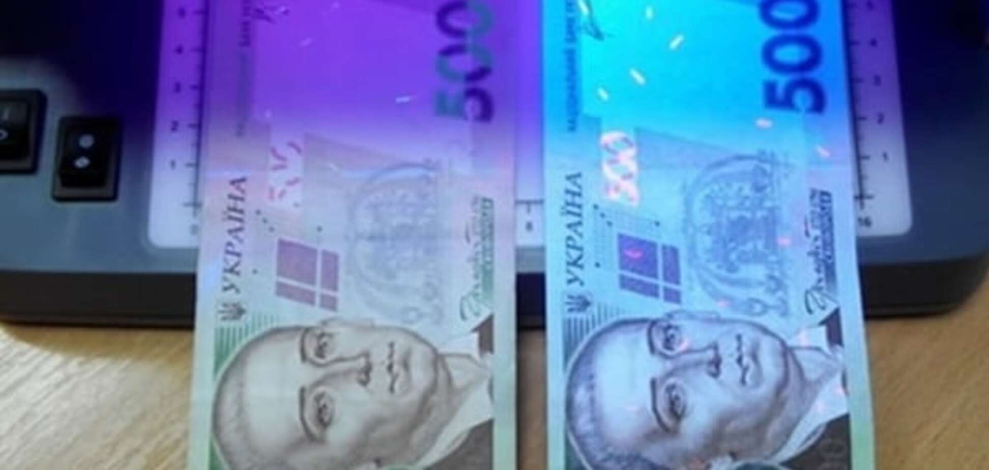 Супруги в Днепре печатали деньги прямо у себя дома