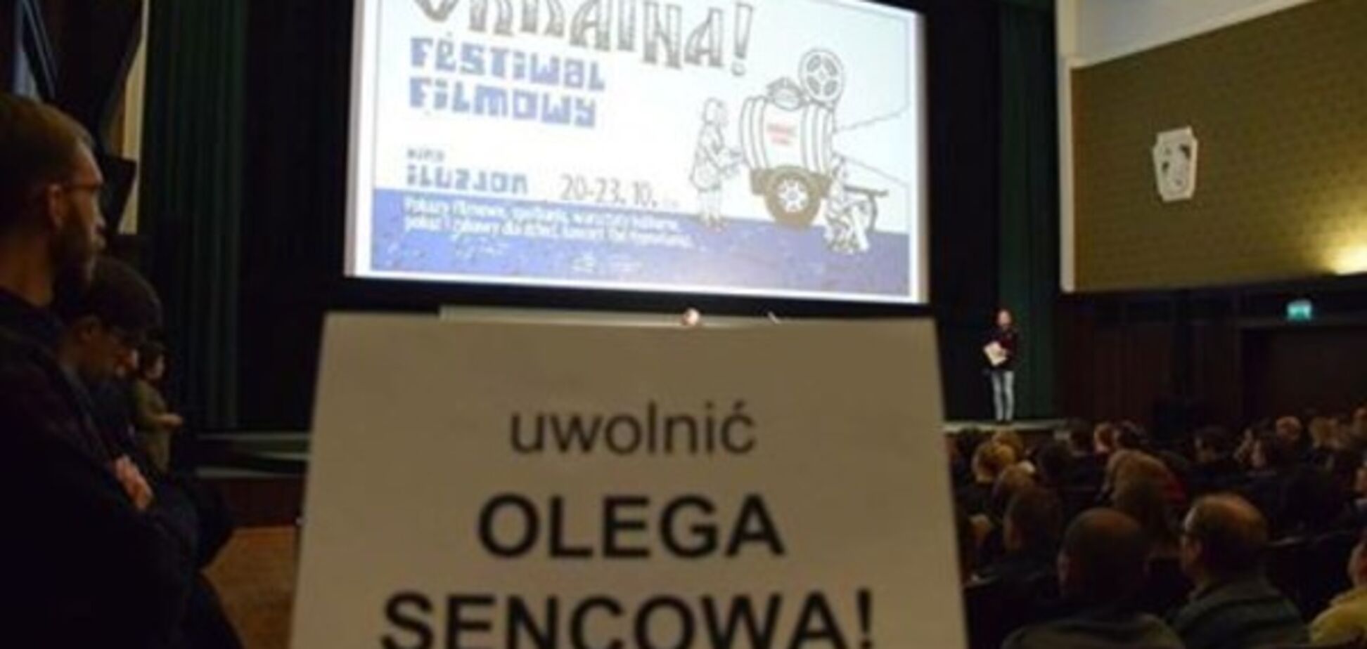 Акция на поддержку Сенцова в Варшаве