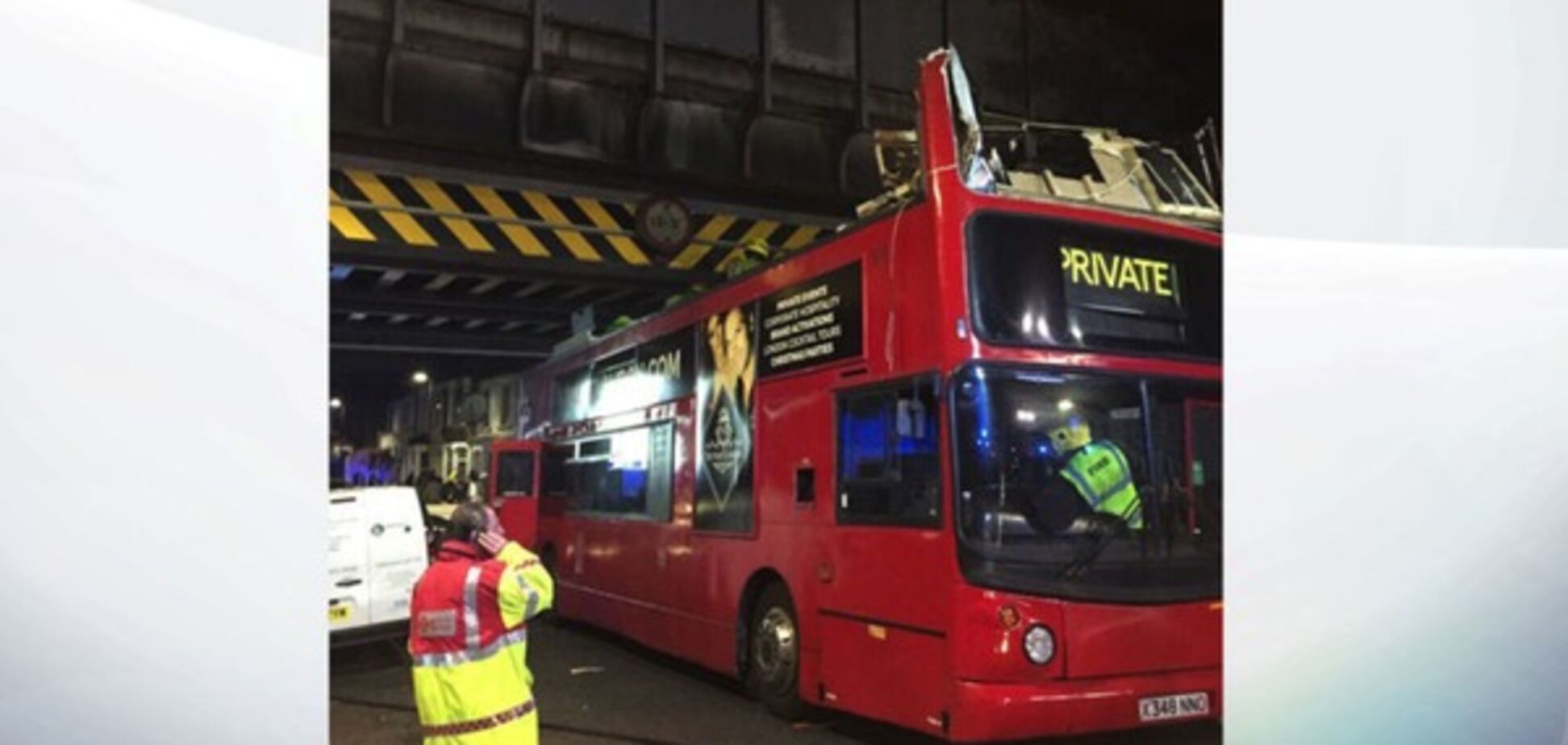 Авария в Лондоне