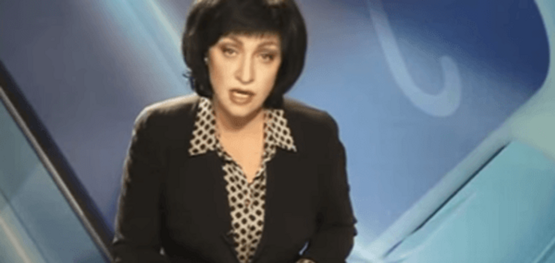 Мария Лондон