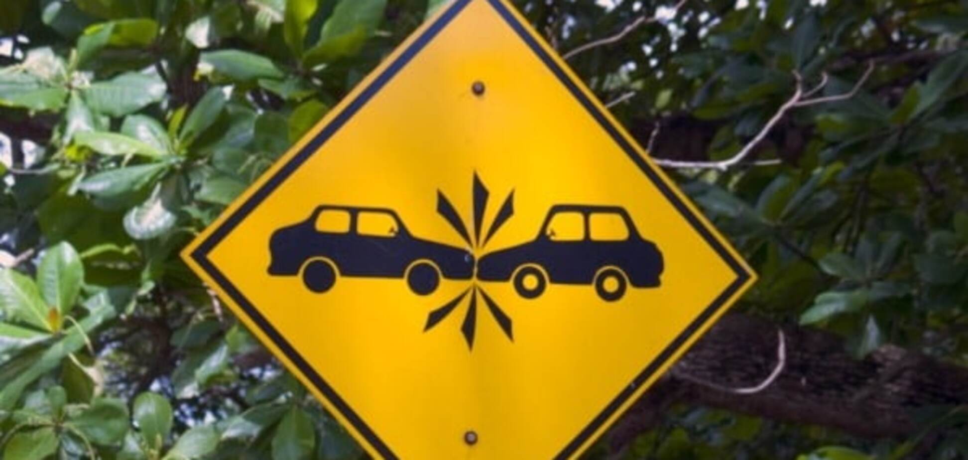 На Закарпатье произошло смертельное ДТП