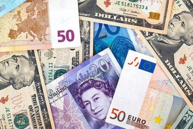 Наличные деньги