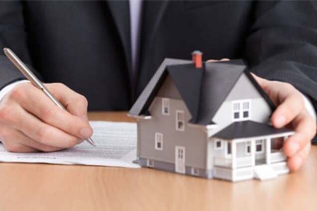 Приватизация жилья