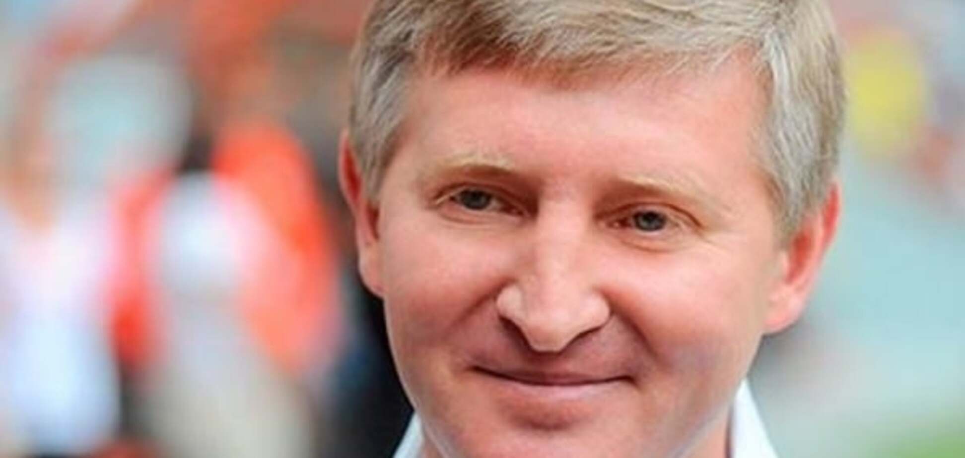 Ринат Ахметов