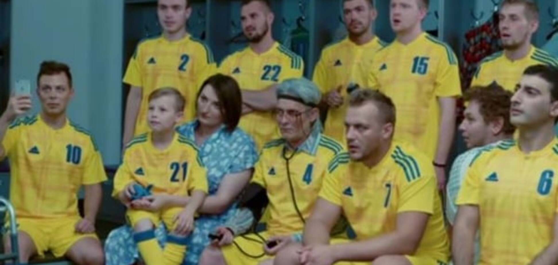 Сборная Украины по футболу