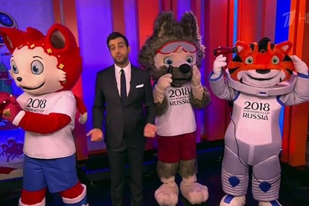 Талисманы ЧМ-2018