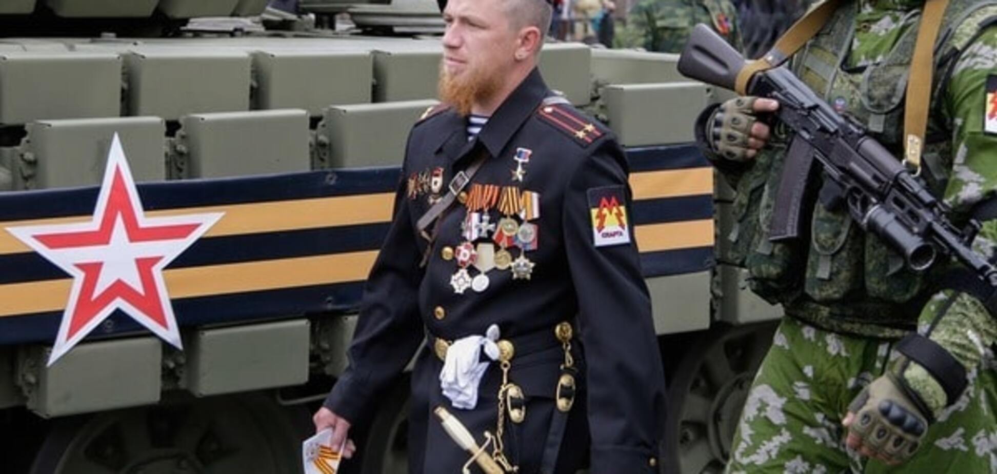 Террорист Моторола