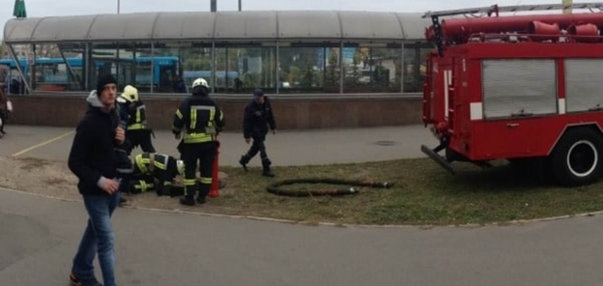 Пожар в киевском метро