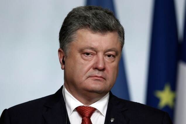 Петр Порошенко