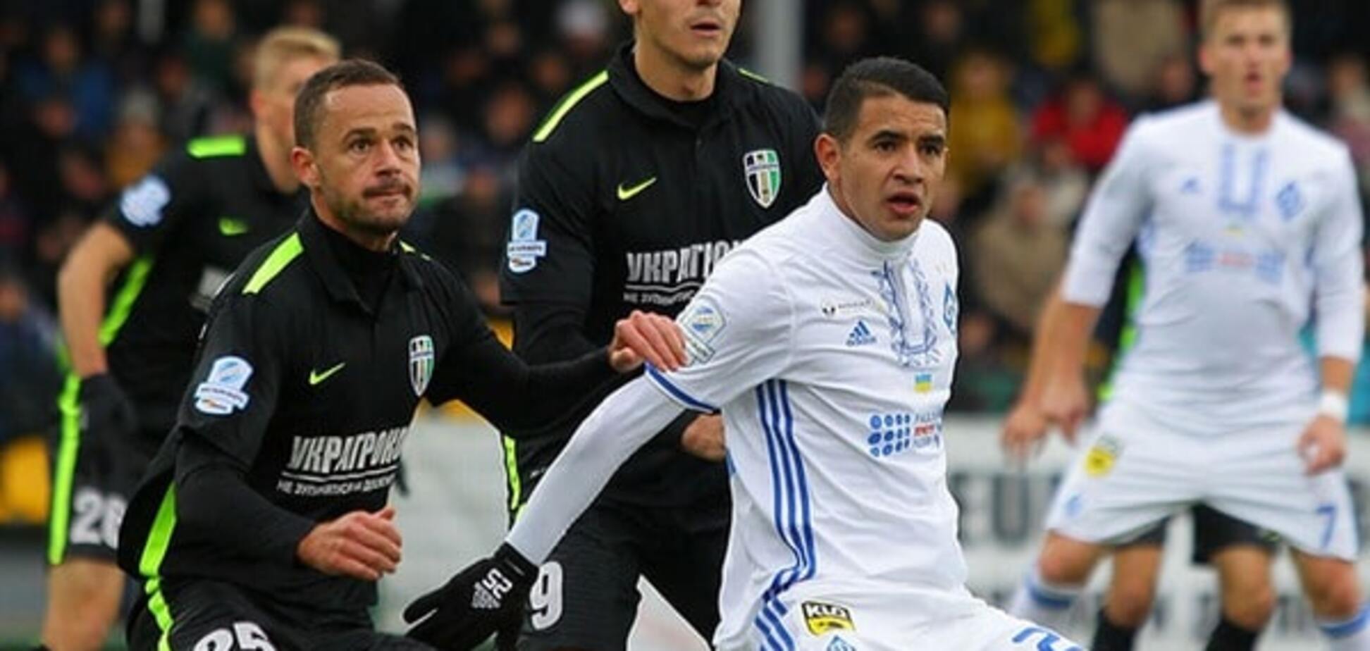 Александрия - Динамо