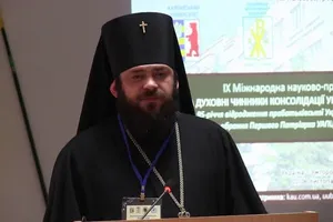Архиепископ Мстислав