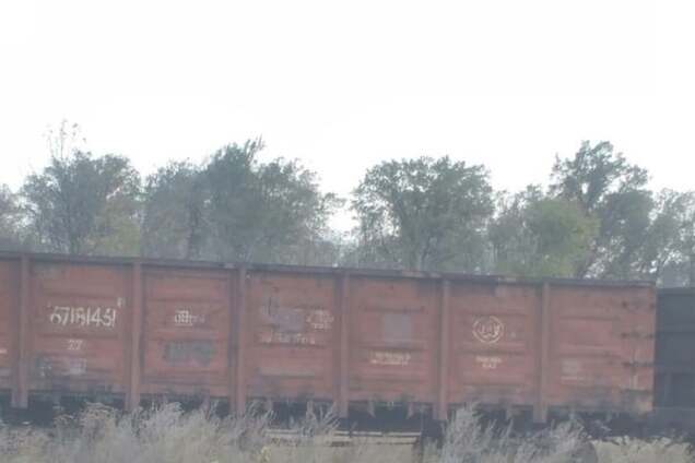 Дебальцево