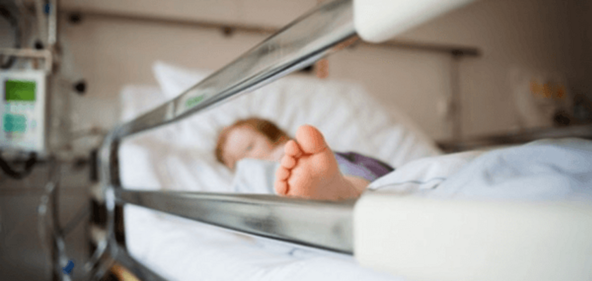 Дети в больнице