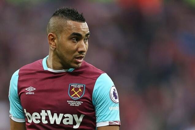 Димитри Пайет