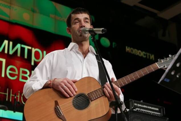 Дмитро Пєвцов