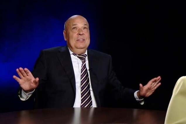 Геннадий Москаль