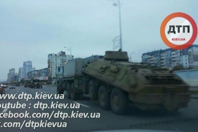 Колонна ВСУ