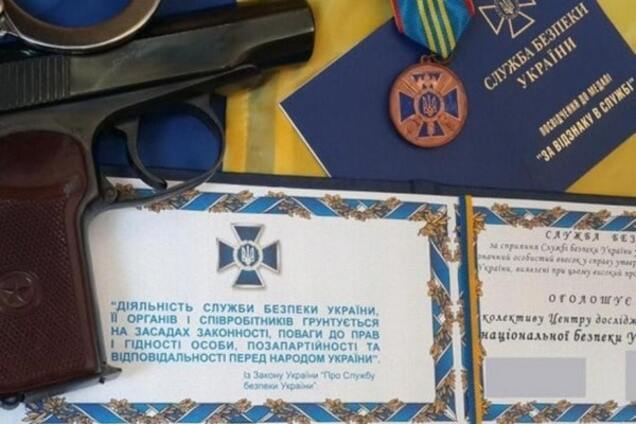 Легализация оружия