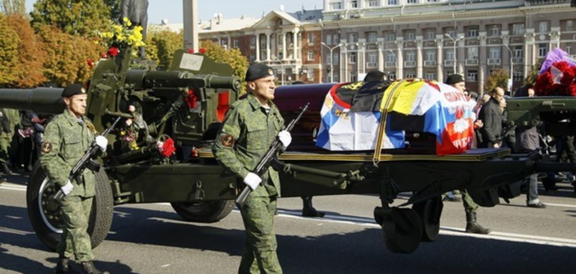 Похорон Мотороли